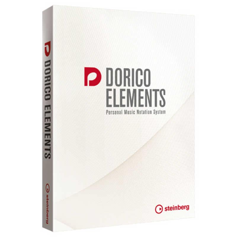 STEINBERG　Steinberg楽譜作成ソフトウェア DORICO Elements通常版　SDORICOELR 10,702円