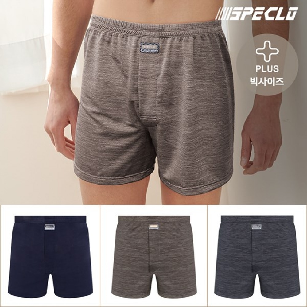 (スペックロ) SPAC+ インティングトランクパンティービッグサイズメンズ下着 3点セット