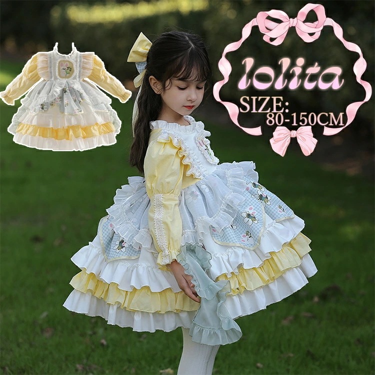 ロリータドレス 長袖 可愛い 幼稚園 イエロー コスチューム ドレス 演出服 女の子 子供ドレス ワンピース メッシュ 蝶リボン フォーマル ワンピース 発表会 ハロウィン 衣装 子供 黄色 コスプレ