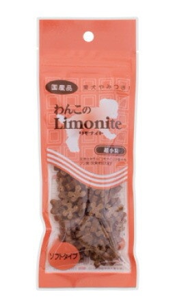 わんこのリモナイト　超小粒　50ｇ（犬用おやつ）（正規品）