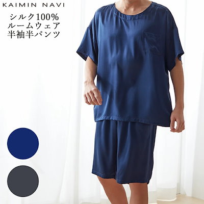 堂安律 ユニフォーム サイン入り 日本代表 ワールドカップ 侍ジャパン