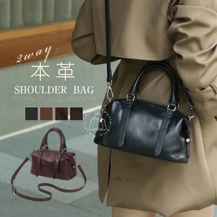 本革 ハンドバッグ レディース 小さめ ショルダーバッグ 斜めがけ 大人 2way 大人 手提げ 斜め掛け 牛革 ミニショルダーバッグボストンバッグ ミニバッグ 可愛い かばん おしゃれ かわいい き