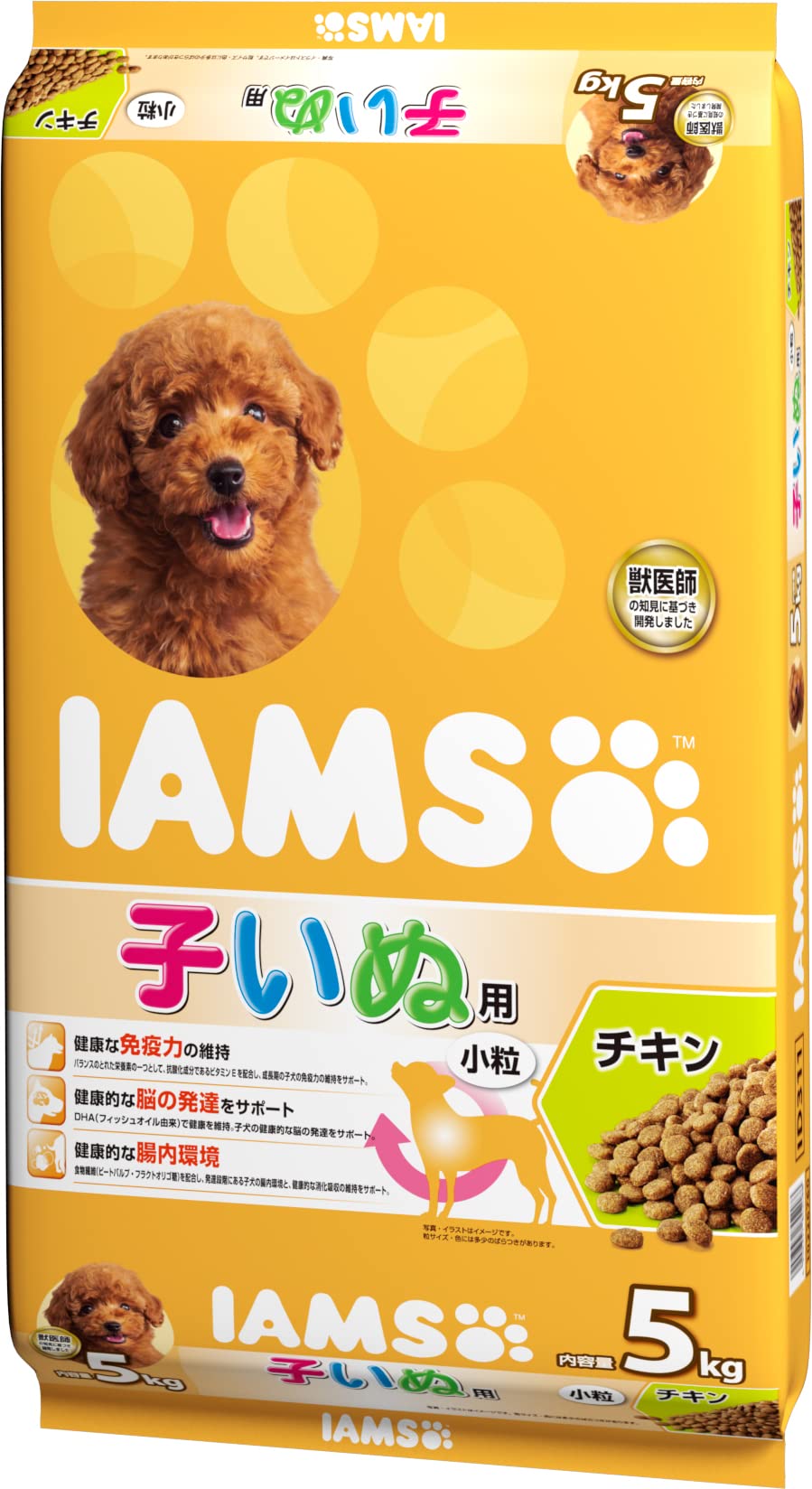 アイムス ドッグ 子いぬ用 小粒 大容量 5kg チキン 総合栄養食 ドッグフード 犬 ドライフード 免疫力の維持 脳の発達をサポート 健康的な腸内環境 獣医師の知見で開発 パピー 子犬 IAMS