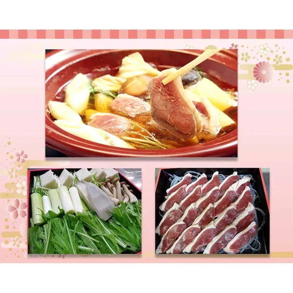 ギフト 鴨肉 鍋セット 料理旅館呑龍 宅配鍋シリーズ 鴨鍋(あいち鴨) 4人前 あいち鴨 愛知