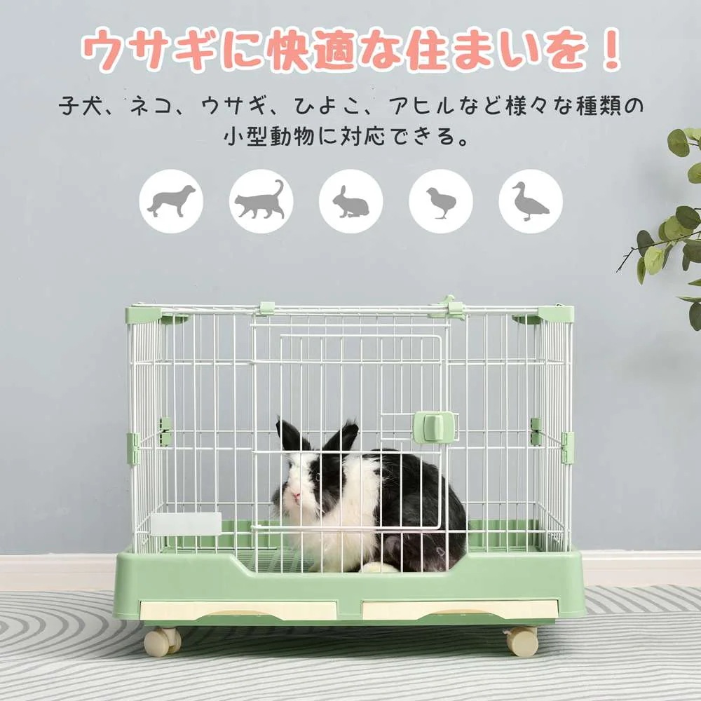 新上市!ウサギ ケージ 小型 ペットケージ ハムスターケージ 小動物ケージ キャスター付き 天井扉 飼育ケージ いぬ ネコ うさぎ 組立簡単 ルームケージ 小動物用 ウサギケージ 室内飼い スチール製