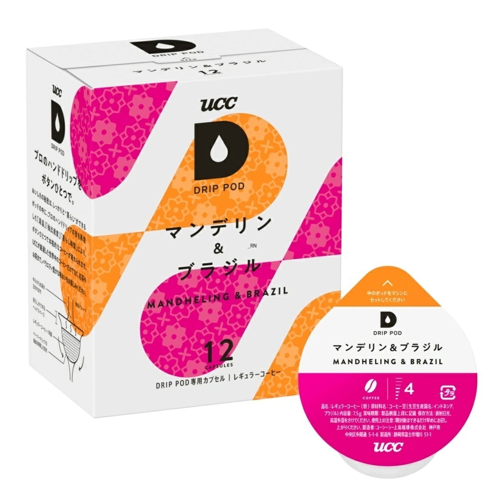 【送料無料】UCC 上島珈琲 DRIP POD ドリップポッドマンデリン&ブラジル専用カプセル 6箱セット(12個入6箱)