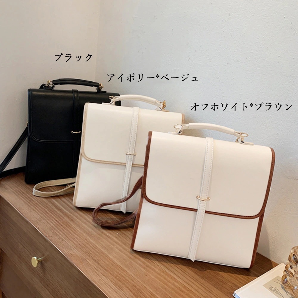 【送料無料】韓国風 リュックサック黒 レディ スクエア ミディアム リュック・デイパック [3カラー] 5,353円