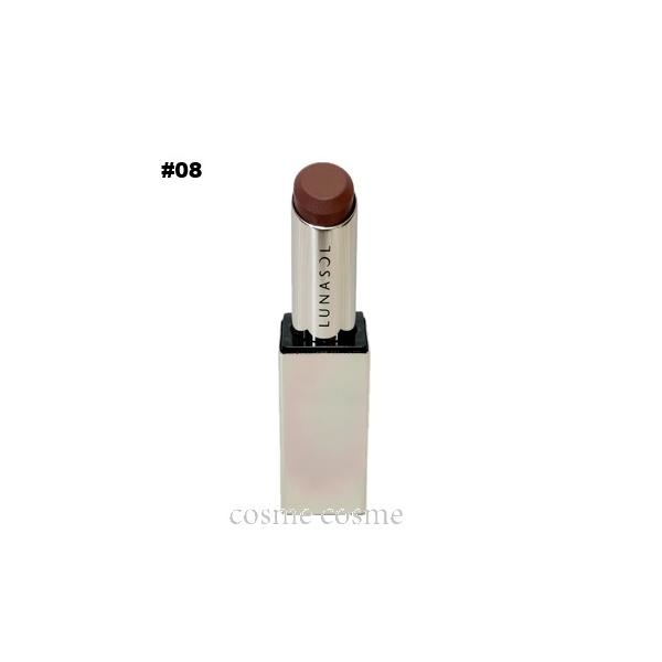 ルナソル フュージングカラーリップス #08 Modern Chic(4973167554432)