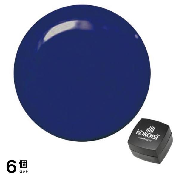KOKOIST(ココイスト) エクセルライン ソークオフカラージェル E-15 サファイヤナイト 2.5g 6個セット