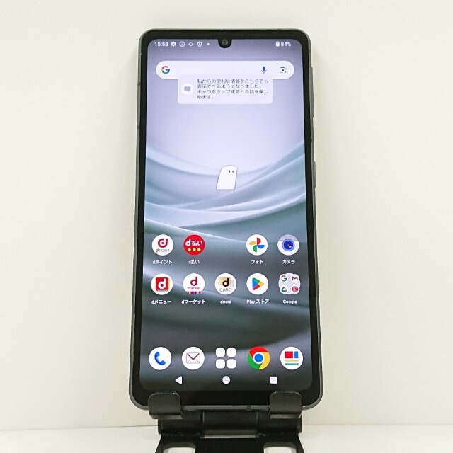 AQUOS sense7 SH-53C SIMフリー ブラック 送料無料 本体 c13165 【中古】