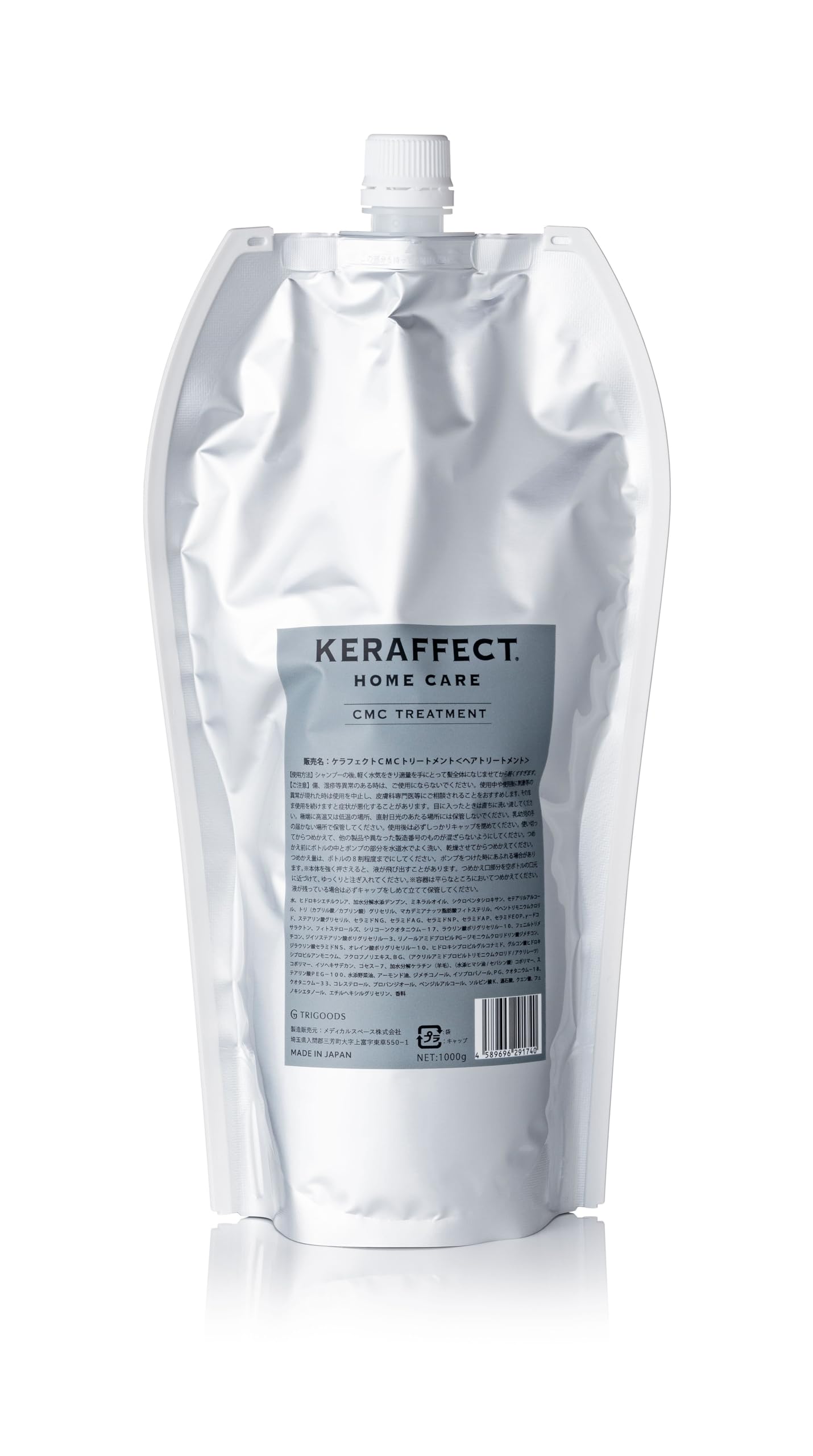 KERAFFECT CMC TREATMENT (詰め替え用1,000ml)
