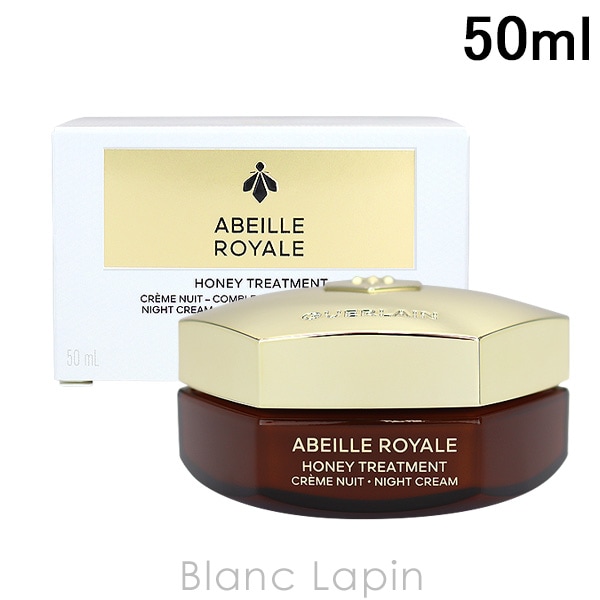 ゲラン GUERLAIN アベイユロイヤルナイトクリーム 50ml [618503]