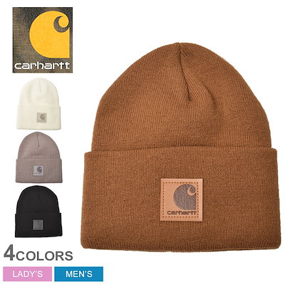 Qoo10] カーハート レザーラベルワッチハット 101070 : バッグ・雑貨