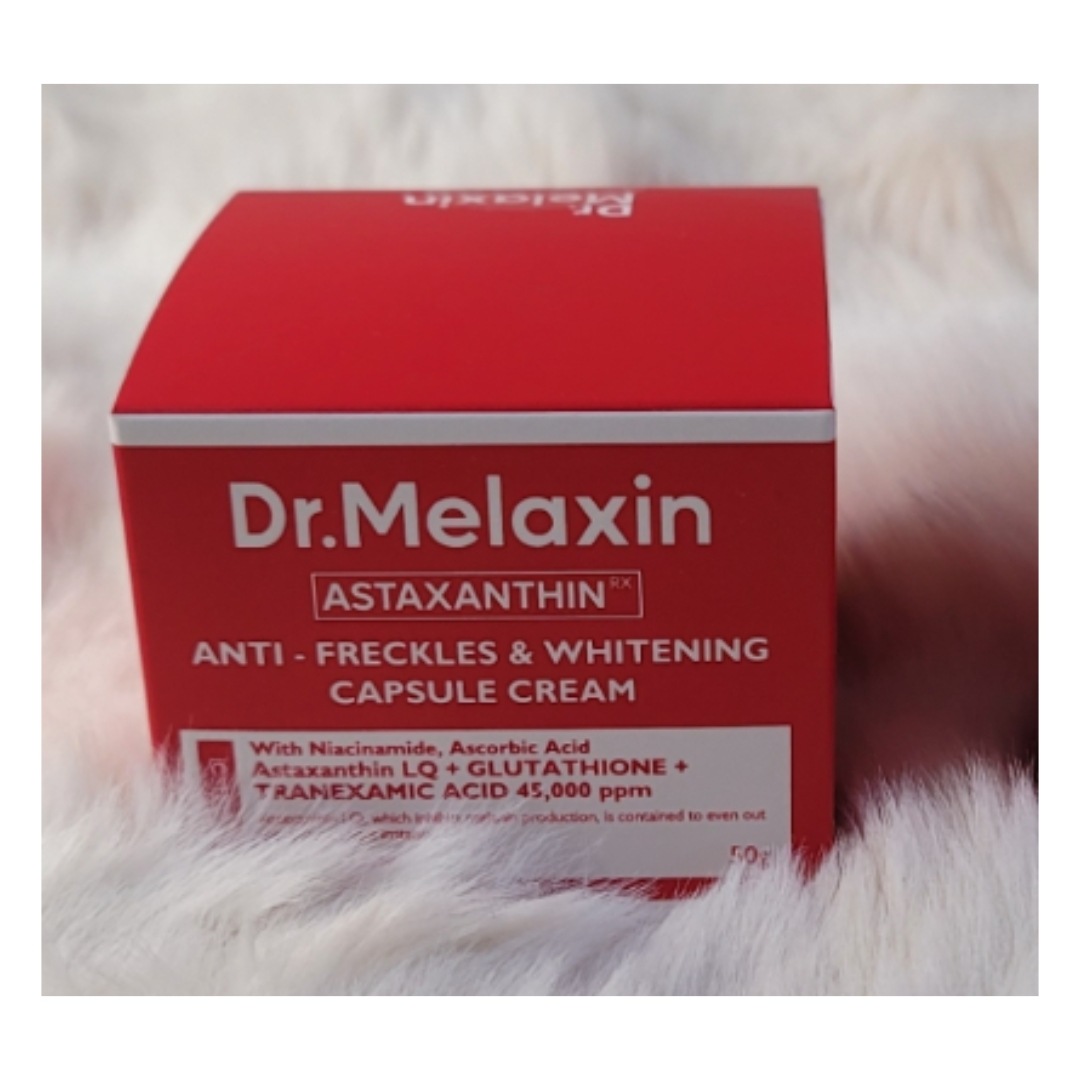 アスタキサンチンカプセルクリーム50g