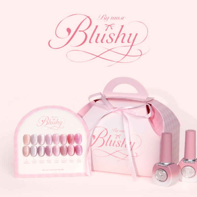 By Muse / Blushy Magnetic gel 8 Set / Nail