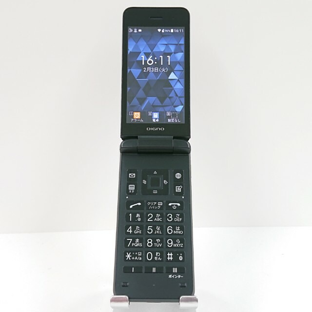 DIGNO ケータイ4 NPA204KC SoftBank ブラック 送料無料 本体 c16948 【中古】 9,230円