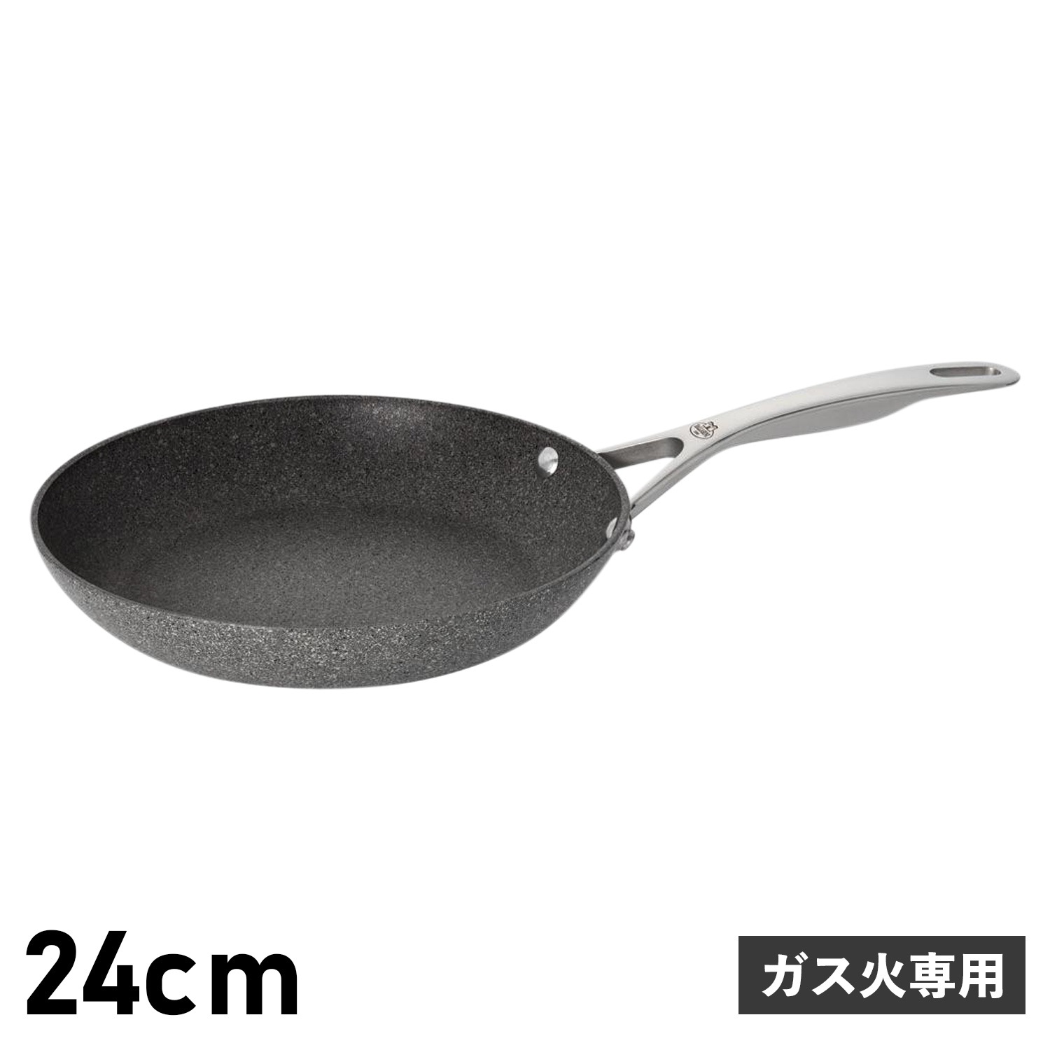 フライパン ローマ 24cm ガス火専用 75001-793