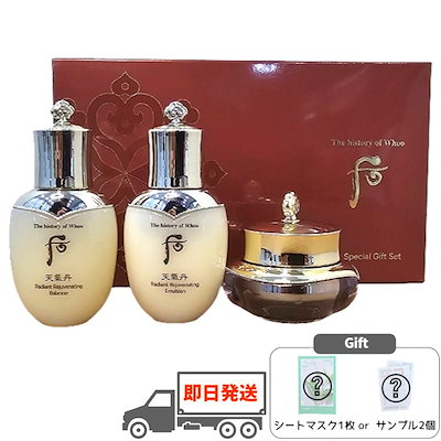 フーチョンギタン 天氣丹 スペシャルセット The History of Whoo 天气丹三件套Cheongidan 3pc special set