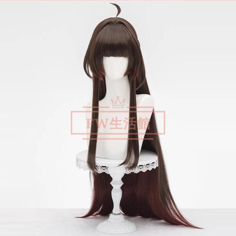 崩壊スターレイル Lingsha 霊砂 コスプレウィッグ かつら WIG 耐熱 大人 cosplay ハロウィン仮装 変装 コスチューム