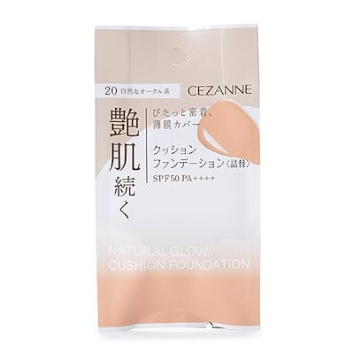 セザンヌ クッションファンデーション詰替 20 自然...のサムネイル