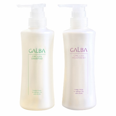 【セット販売】 ガルバ CMC ケア シャンプー 400ml + トリートメント 400ml 美容室専売 サロン専売品 GALBA