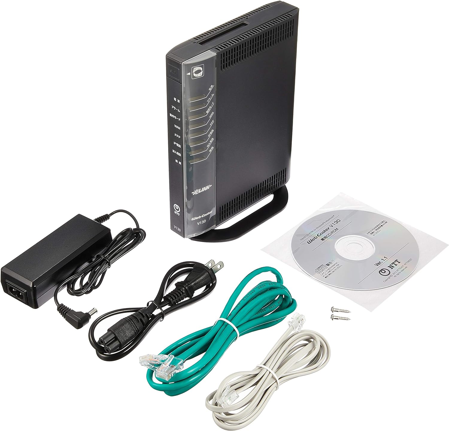 Web Caster V130 (NTT東) 有線LANルーター