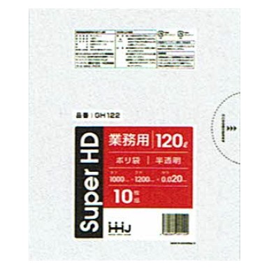 ポリ袋　120L　HDPE　0.02×1000×1200mm　半透明　10枚×30冊（300枚）　GH122【取り寄せ商品・即納不可・代引き不可・返品不可】