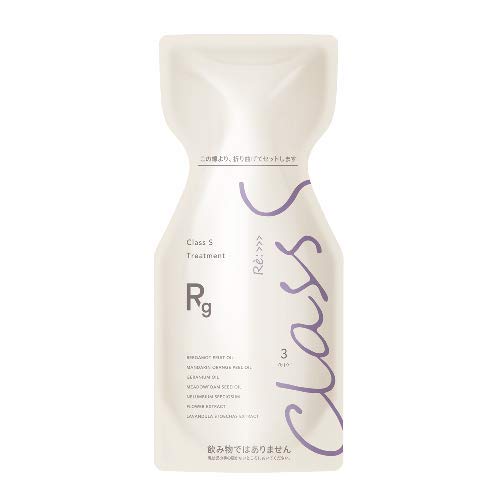 【全国送料無料】 アジュバン Class S Rg トリートメント (リッチグレース) 600g