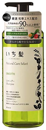 Qoo10] いち髪ナチュラルケアセレクト スムース( : 日用品雑貨