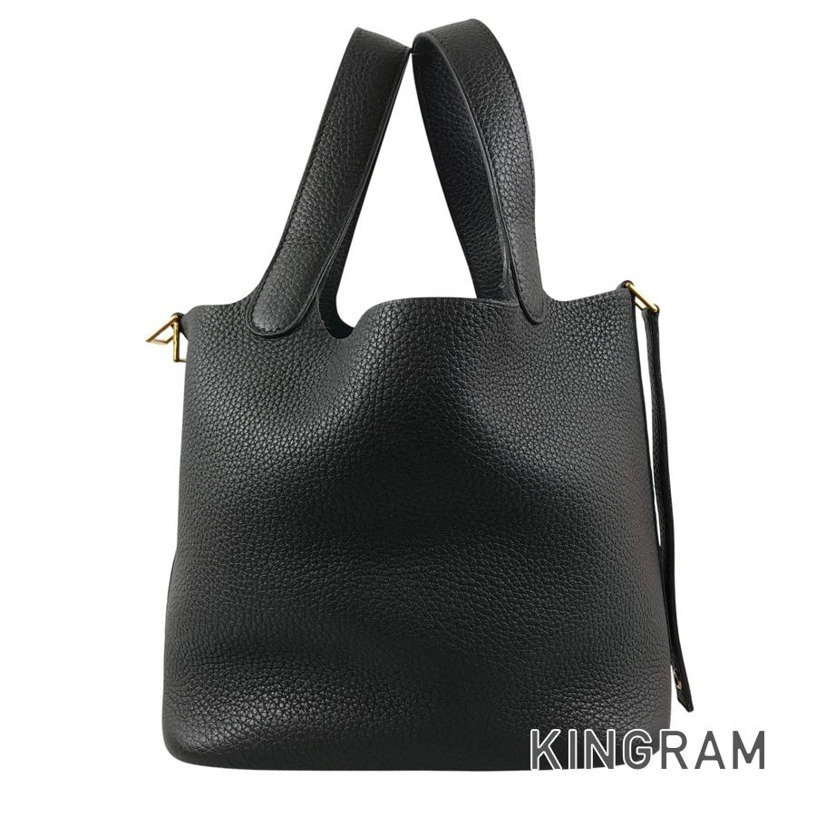 ピコタンロック PM ハンドバッグ fto【中古】