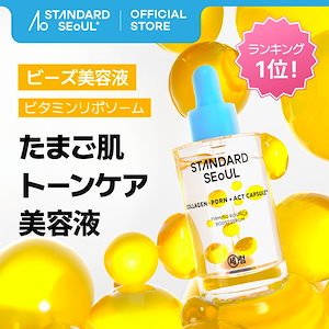 Qoo10] STANDARD SEOUL [公式]【ギフト付き】インナードライラッ