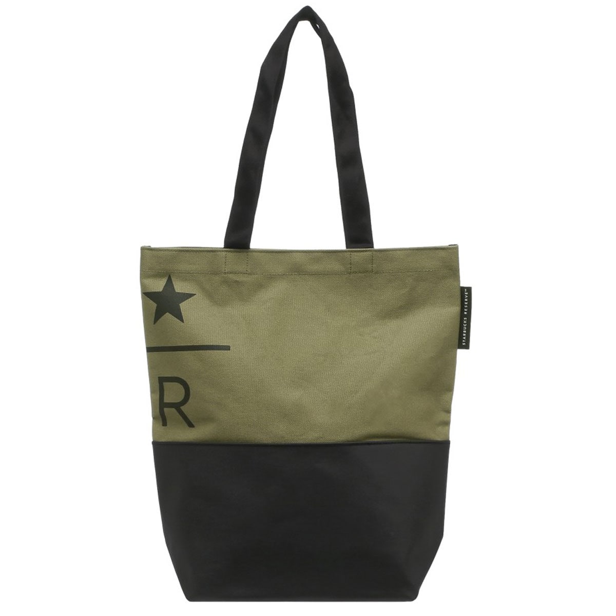 ☆市川元晴 想い出のトウシューズ☆