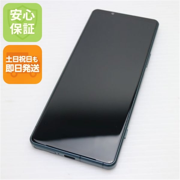 超美品 SOG09 Xperia 5 IV グリーン AU スマホ SONY 即日発送 土日祝発送OK 106