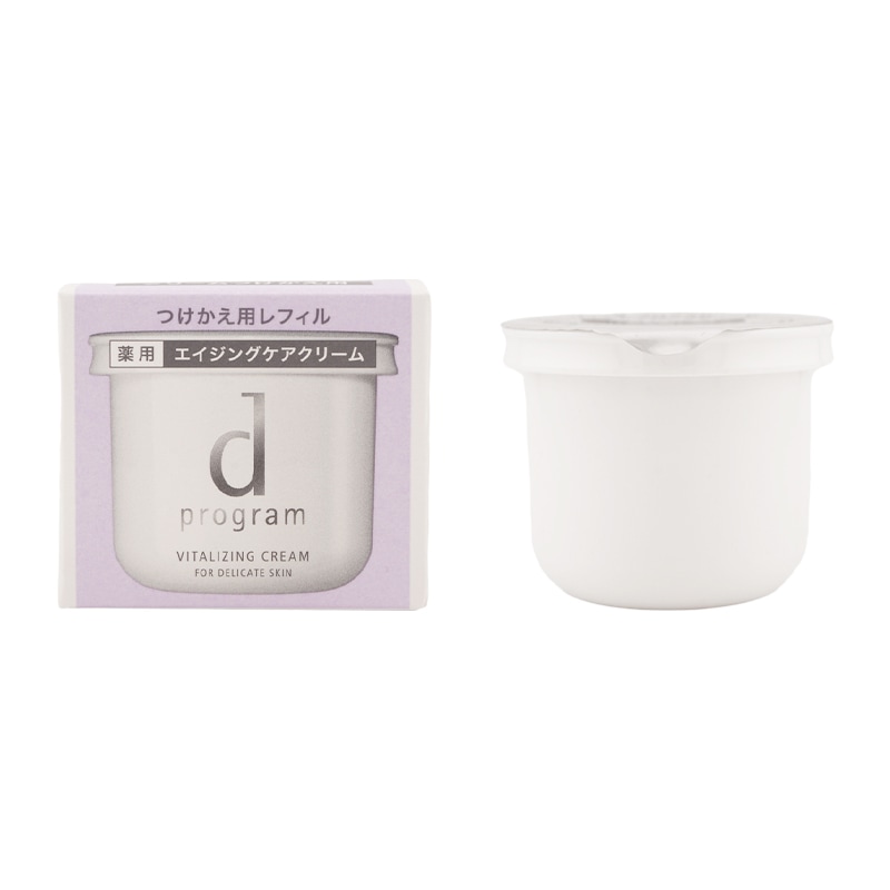 バイタライジングクリーム レフィル 45g 詰め替え用 資生堂 敏感肌用 クリーム 乾燥 保湿 肌荒れ[医薬部外品][ギフトラッピング対応]