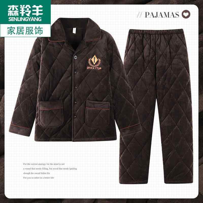 冬 パジャマ ナイトウェア ルームウェア 用 コーラル ベルベット 裏起毛 肥厚 キルティング 暖かい ホーム 服 男性用 スーツ 大きめ サイズ