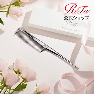 リファ ヘアブラシ Amazon | BRUSH | リファ(ReFa) | 頭皮マッサージブラシ 通販