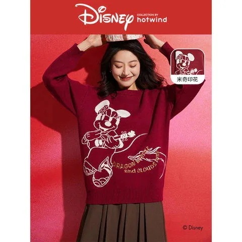 熱風2024年春女性ッーミキ新年軍服ニット新年赤ゆるい年越し赤いセーター