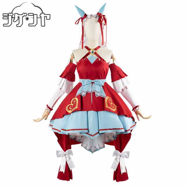 【急速出荷】最低価!格!「」ウマ娘プリティーダービー　スティルインラブ　勝負服　コスプレ衣装