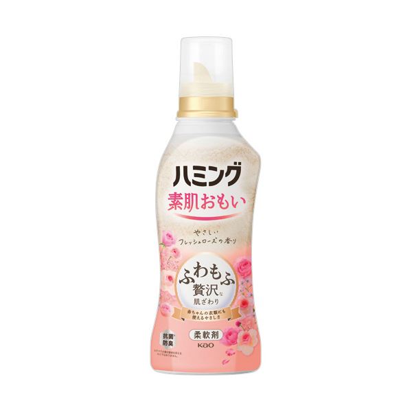 （まとめ） 花王 ハミング素肌おもい フレッシュローズの香り 本体 530mL 1本 [x10セット]