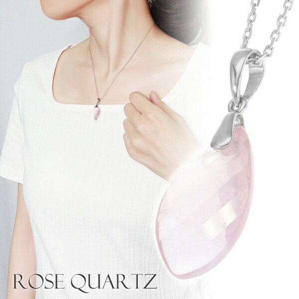 ローズクォーツ ツイスト カット シルバー ネックレス 天然石 パワーストーン レディース 女性