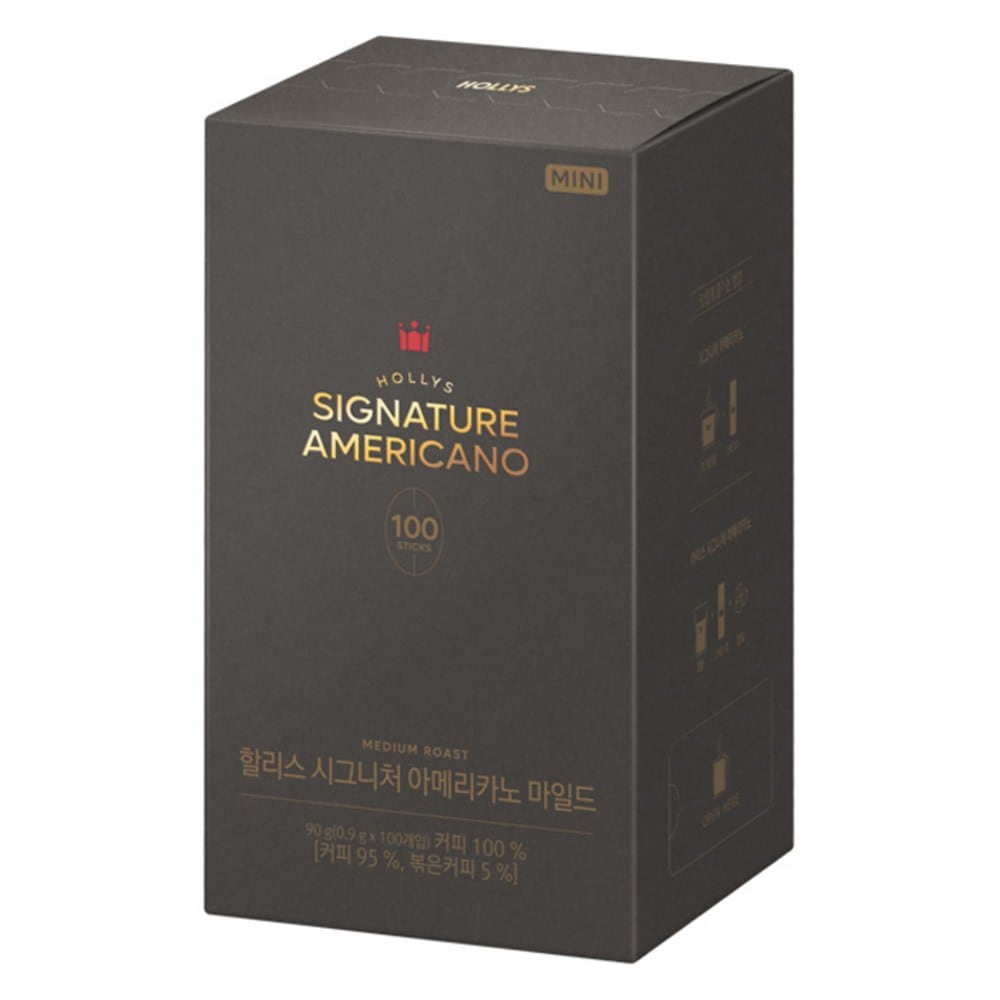 ハリスシグネチャーアメリカーノミニマイルド