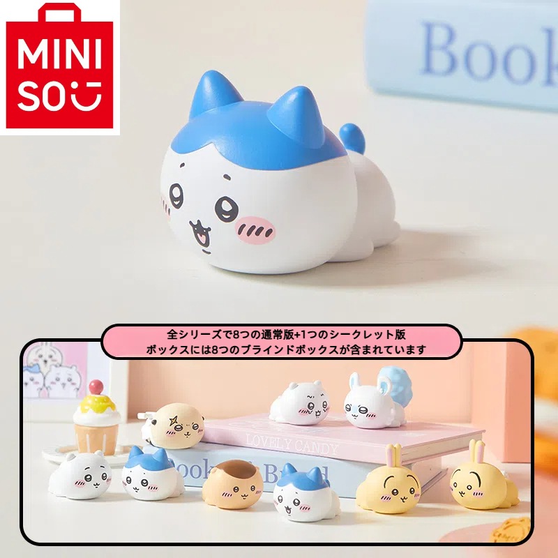 【7個+1個】9月新品 m i n i s o名創優品 正規品保証 ちいかわ　パジャマぬいぐるみ/キーリング/スリッパ冬/カップ