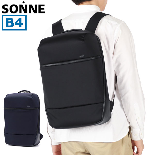 リュック ビジネスバッグ 大容量 出張 軽量 ビジネスリュック ノートPC ブランド 撥水 ビジネス 通勤 B4 TRIM トリム バックパック SOSL002