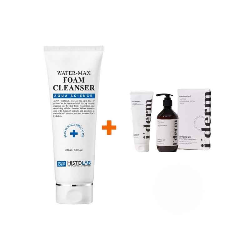 【脱毛シャンプーセットプレゼント】ヒストラップウォーターマックスフォームクレンザー200ml