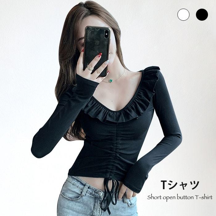 Tシャツ レディース タイトTシャツ カットソー 長袖 フリル付き ラウンドネック フリル ドロスト へそだし ショート丈 ショートTシャツ 春新作 バレンタイン 2023 プレゼント