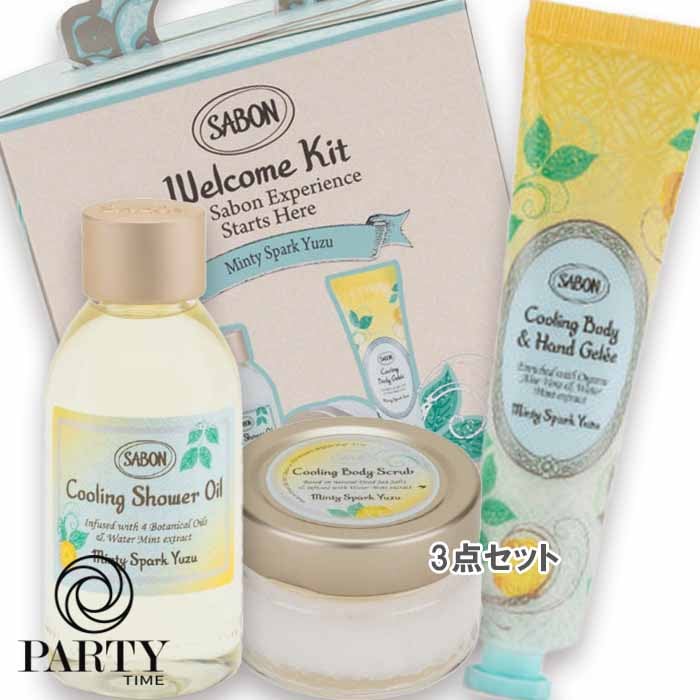 SABON 【数量限定】ウェルカムキット ミンティスパーク・ユズ 4,807円