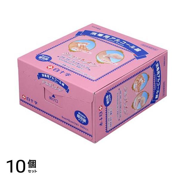 白十字 ショットメン 100包 10個セット