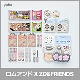 その他 Rom&nd ZO&FRIENDS ZOA ZO&FRIENDSとrom&ndがついに出会った！ときめく多彩なカラーアイテムが