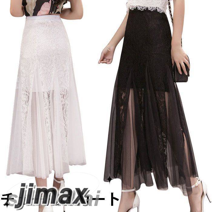 チュールスカート レディース リメイク風スカート 花柄レース フラワーレース ロングスカート マキシスカート 透け感 裏地付き フレアスカート ハイウエスト ふんわり キレイめ 夏新作 7,504円