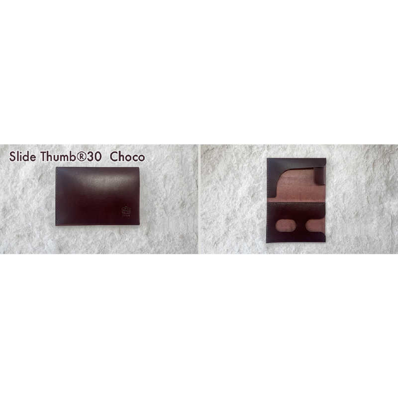 SIONWORKS　(1秒で好印象)薄さ4mmの「開けない名刺入れ」Slide Thumb30 チョコ Slide Thumb　slidethumb-30-choco